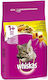 Whiskas 1+ Chicken Ξηρά Τροφή για Ενήλικες Γάτες με Ευαίσθητο Ουροποιητικό με Κοτόπουλο 1.4kg
