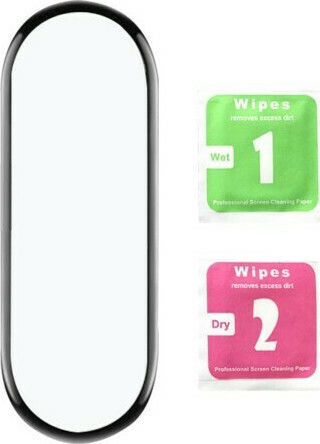 Hydrogel Screen Protector για το Mi Band 5 1τμχ