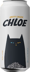 Strange Brew Chloe Unity Lager Κουτί 500ml