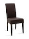 Ditta Dining Room Artificial Leather Chair Dark Brown / Wenge 45x58x96cm