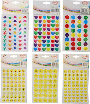 Next Stickers Blister (Various Designs/Assortment of Designs) 1pc