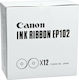 Canon EP102 Γνήσια Μελανοταινία 12τμχ (4202A002)