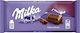 Milka Chocolate Milk Extra Cοcοa 100gr 1pcs