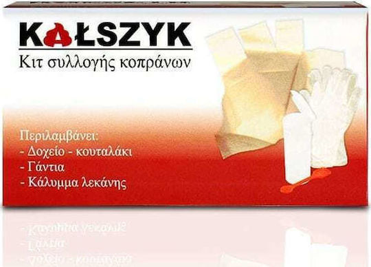 Natural Products Kalszyk Контейнер за събиране на оборски тор 1бр