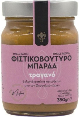 Μπάρδας Φυστικοβούτυρο Τραγανό Τραγανό 350gr