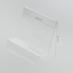 Σταντ Προβολής Π10xΒ8.5xΥ8.5cm Mobile Tablet Holder Σταντ Προβολής Π10xΒ8.5xΥ8.5cm Mobile Tablet Holder