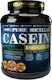 Fit 100% Pure Micellar Casein 908gr Cookies & Cream