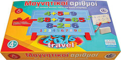 Argy Toys Μαγνητικοί Αριθμοί Travel για 4+ Ετών Argy Toys Μαγνητικοί Αριθμοί Travel για 4+ Ετών
