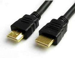 Stam Electronics HDMI 2.0 HDMI мъжки - HDMI мъжки 1.5м Черен