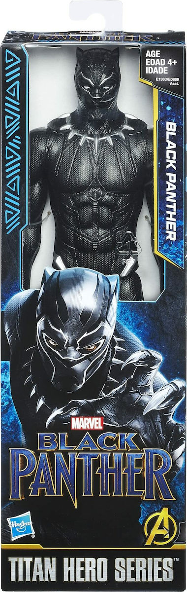 Figurine Avengers Marvel Titan Hero Black Panther 30 Cm