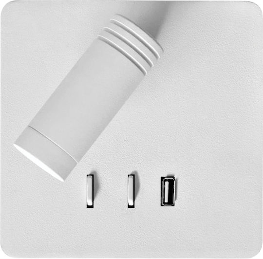 Fos me Modern Lamp Wall with Integrated LED and Warm White Light 14x14x8cm