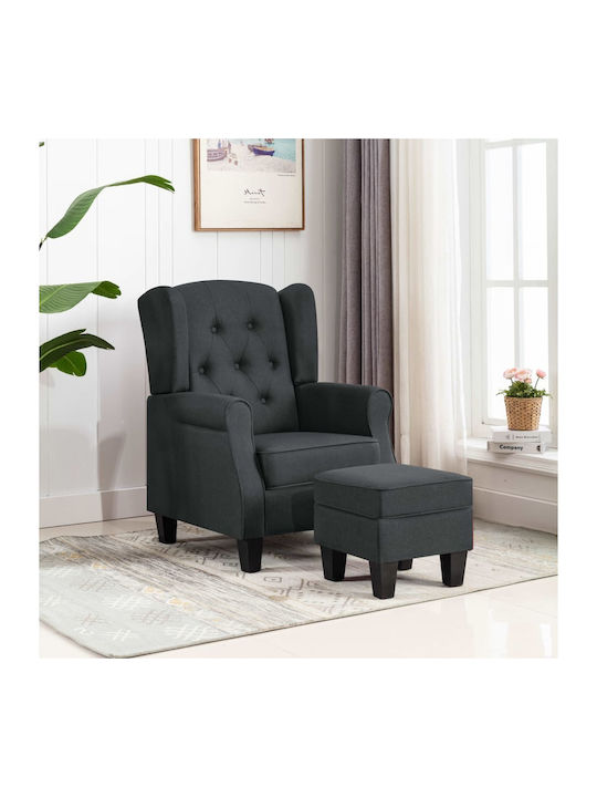 С поставка за крака Тъмно сиво 68x78x94см