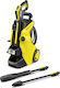 Karcher K 5 Power Control Pressure Washer Electric with Pressure 145bar