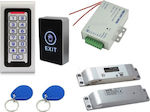 KIT Ηλεκτρική Κλειδαριά για Ξύλινη ή Μεταλλική πόρτα με πληκτρολόγιο και μπουτόν SET-E60-2