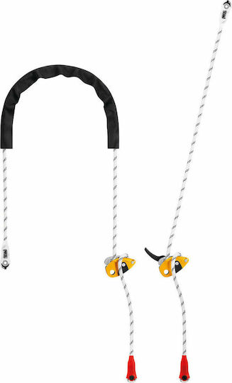 Petzl Регулируема Каишка За Повдигане За Работно Място