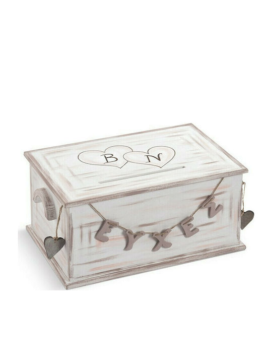 Parisis Wedding Wish Box Beige 42 x 29 x 20cm