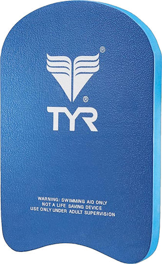 Tyr Плувна Дъска 37x25x3см Син