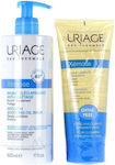 Uriage Xemose Skin Care Set with Body Cleanser & Body Cream