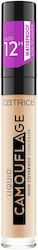 Catrice Cosmetics Camouflage High Coverage Catrice Cosmetics Camouflage High Coverage