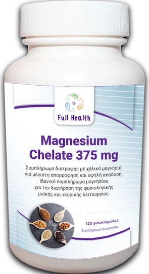 Full Health Magnesium Chelated 375mg 120 veg. caps