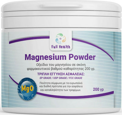 Full Health Magnesium Oxide Powder 200gr