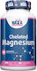 Haya Labs Chelated Magnesium 200мг 60 капси