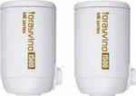 Toray MKC-EG Water Filter for Faucets with Activated Carbon 2pcs