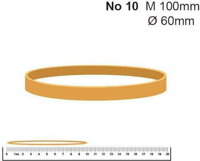Next Wide Rubber Band Νο 10 Brown Ø60mm 1000gr