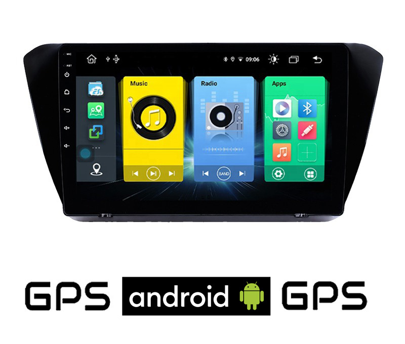 Skoda superb bluetooth
