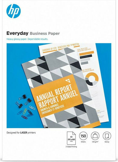 HP Everyday Business Recycled Printing Paper A3 120gr/m² 150 sheets