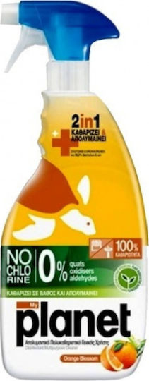 myPlanet Καθαριστικό Spray Γενικής Χρήσης με Απολυμαντική Δράση Orange Blossom 700ml