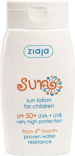 Ziaja Sun SPF50 Wasserdichtes Kinder Sonnenschutzmittel Emulsion für das Gesicht 125ml