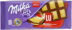 Milka Milk Chocolate Μπισκότο Lu 87gr