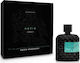 LPDO Hotis Unisex Eau de Parfum 100ml