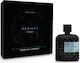 LPDO Desight Men Eau de Parfum 100ml