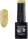 Elixir Semi Gel Semipermanent Lac de Unghii 562...