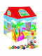 Kids House Play Tent Ζωάκια Multicolour