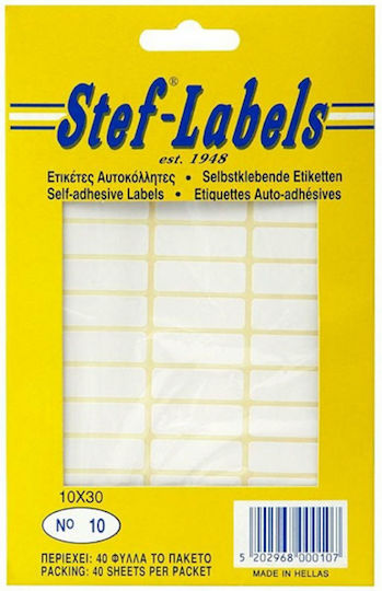 Stef Labels Small Adhesive Labels in White Color 30xmm