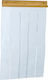 Ferplast Πόρτα Σκύλου Medium 27.5x42cm από Πλαστικό 27.5 x 42 x 27.5εκ.