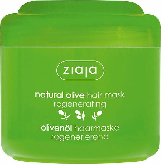 Ziaja Natural Olive Μάσκα Μαλλιών για Επανόρθωση 200ml