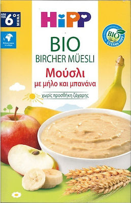 Hipp Babycreme Muesli with Apple & Banana für 6m+ 250gr