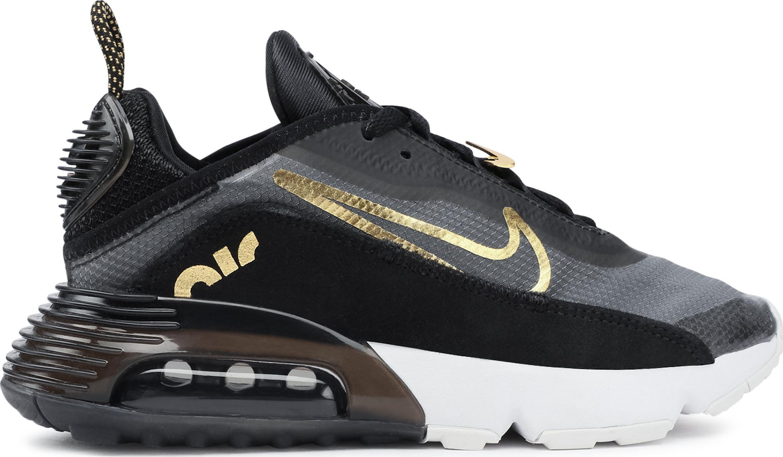 nike air max 2090 skroutz