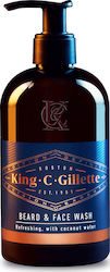 Gillette King C. Soap 350ml