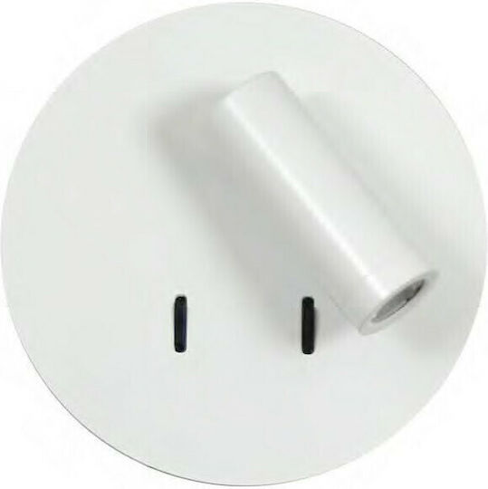 Brand Dople Lamp Wall LED White 15cm