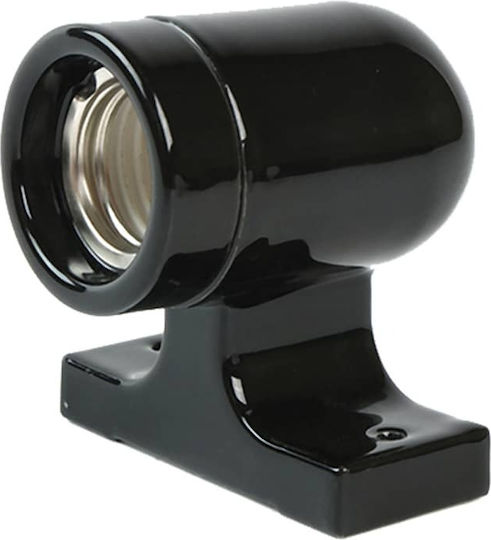 Brand Dark Lamp Wall Black