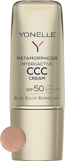 Yonelle Metamorphosis CC Κρέμα Προσώπου Ημέρας με SPF50 για Ενυδάτωση & Ρύθμιση Λιπαρότητας 30ml