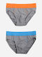 Helios Kinder-Set mit Slips Gray 2Stück