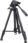 Digipod TR-564 Photography Tripod