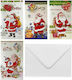 Grußkarte Weihnachten 3D 12x22cm (Μiverse Designs)