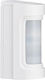 Optex VXS-DAM-X5-W Wired Microwave & Infrared Motion Sensor 90° Detection Angle 12m Scope with Antimasking